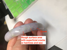 Load image into Gallery viewer, 56.5mm certified 100% natural Type A green/brown/purple jadeite jade bangle AQ26-2685
